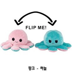 리시버블이불