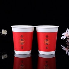 종이컵 일회용 종이그릇 빨간색 식기 결혼 컵 복자 술잔 기쁠희자 찻잔 이사, 1개, T22-국제 15그림 종이컵 100개