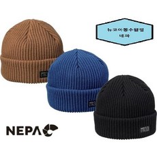 네파겨울용모자