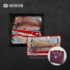성산포수협