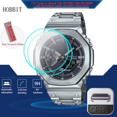 gma-s2100보호필름