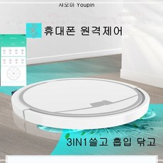 샤오미+로봇청소기