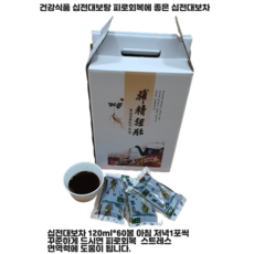 b8cf0825f4ab68c00077af68bc0f86ac284dad07e9e8754351810e521a41.png
