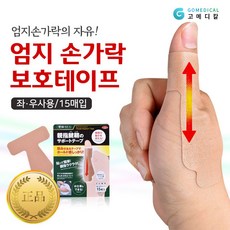 4a0034be342ba45c603f901ca69cf4ba84d4ab688f5a72e81213219cc03e.jpg