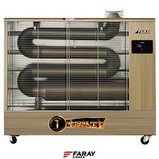 화레이 원적외선 오일히터 돈풍기 대형 FSH-2320 산업용 공장