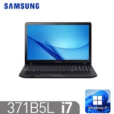 [삼성 NT371B5L] 노트북 신품SSD 윈도우11인증 i7-6700HQ 8G SSD256G 지포스 15.6풀HD, NT371B5L, WIN11 Pro, 8GB, 256GB, 코어i7, 블랙
