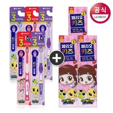 베비언스 페리오키즈 3단계 신비아파트 칫솔 5개+스텝3 신비 치약 3개, 단품없음