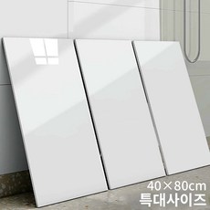 YOPENCE 접착식 데코 타일 폼블럭 대리석 시트지 40*80CM 10개