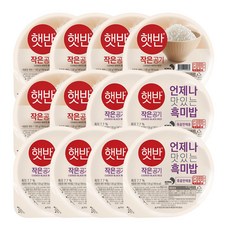 햇반 발아현미130g 6개+흑미밥130g 6개, 12개, 130g