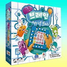 코리아보드게임즈 브레인커넥트 보드게임