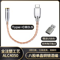 cfe3788e1612a6e73a98b75f81e9761736320013bdd0f3fb1da4fb84821e.jpg