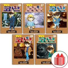 명탐정코난만화책102