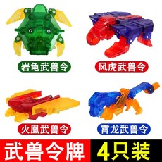 7722a578911df4132fc3de0490a971cea6d3fe079f65bd04846684c7581d.jpg