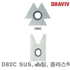 직쏘sus날