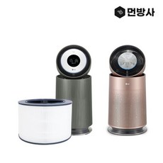 lg퓨리케어가습기먼지필터