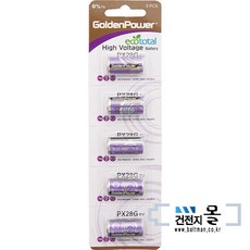 96b94d3606dac92f25b85c04442930c6bbbdf47e45bf097035efa2e1df7c.jpg