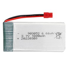 시마 올칩 3.7V 1800mAh 드론배터리 RC 쿼드콥터 교체용 리튬폴리머 SYMA X5H 시리즈, 1개, (X5HW) 3.7v 1800mah(HC)