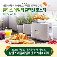 9ff98d1d7d407be8dd1b0e5276e10deb05449799495e2e87f7418b5d7323.jpg