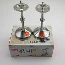 3c72681266a9bead90c6087e870b93e0dd2aa09bd7edfe2b5e4729ca8e4d.jpg
