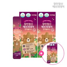 3ffe89ef76032d9c7d3942a4d494130e363092585214ff8feff46b2af111.jpg