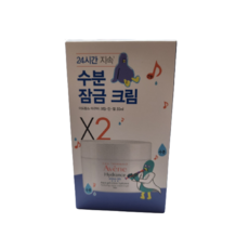 아벤느cpi