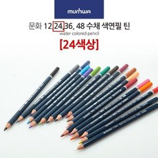 색연필화고양이