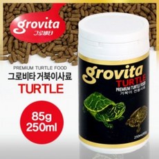 AR아쿠아 그로비타 터틀 거북이전용사료 250ml 추천 사료, 1개