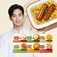 바르닭 바른도시락2 - 다이어트 도시락 6종 혼합, 240g, 6팩