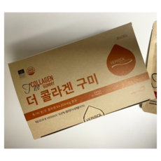 본사 정품) 리솔 콜라겐 구미 21구미 x 4봉지 리솔콜라겐 리솔콜라겐구미 콜라겐젤리