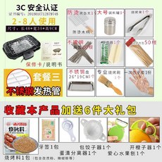 fe1744062b4cbda1feae19f273578e8fb34628514ae50b47bd63f4255fe2.jpg