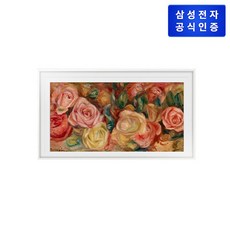 (삼성) 더 프레임 TV (108cm) KQ43LSD03AFXKR + [베젤색상선택]