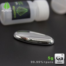 5 그램 99.99 순수 수정 4n 액체 갈륨 금속 요소 31 [magnetic], 은