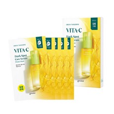 구달청귤마스크팩