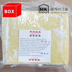 식당용밀가루반죽제면기