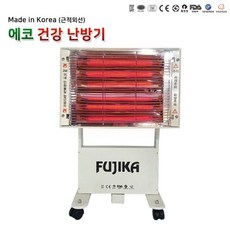 국내산초절전난방기