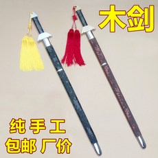 ccee926cd4e9087e21d0c814fe632b3880c91f100bbd78ca1c2596a5fb2e.jpg