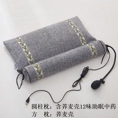 11ddf482ef65e85e27dd6592d5953a821730ab292acf688833beece75f60.jpg