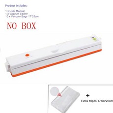 쿠진아트진공포장