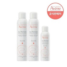 아벤느미스트50ml