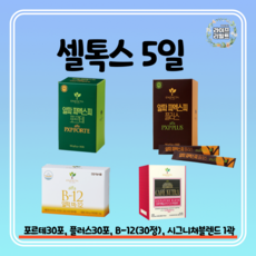 a4510d7adbb5cf4ab6a7d6fa2bab0a2a8661dfa6f0c51aaa3361c485aa9d.png