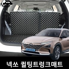 넥쏘안티노이즈패드