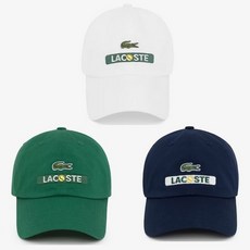 [매장정품] 라코스테 볼캡 남자 여자 모자 남성 (남자 여자) 면 트윌 소재의 그래픽 야구 (KE-G) 3컬러 중 택1