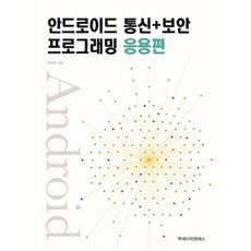 에이치앤에스사다리