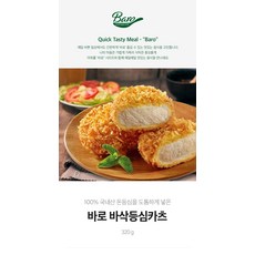 아워홈 바삭 등심카츠 320g (에어) X3개, 3개