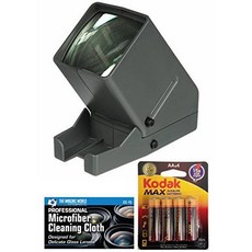 Medalight 35mm Desk Top Portable LED Negative and Slide View/13080263, 상세내용참조