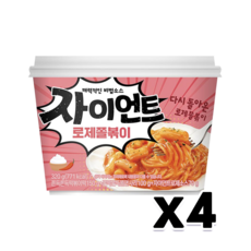 자이언트 로제쫄볶이 즉석용기컵 320g x 4개, 단품