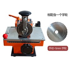 80be2107686fabf0620fd79d460423f1818e39c3a7da23ce5b7406ceafe5.jpg
