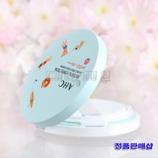 53689a94971862319d79ba3303b38c3e39c9e7dcbe89ae41a4653e4e9379.JPG