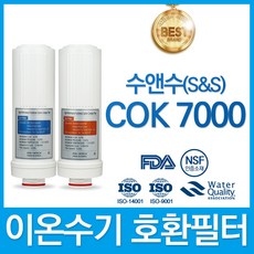 58daa6e06e1542cf2781410656e0cc0694288eb9077cc7f0a7bb625208e9.jpg