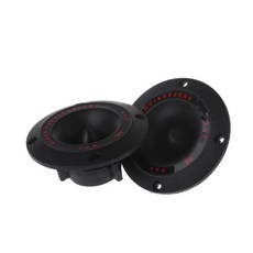 2PCS 50W Piezoelectric Tweeter Audio Speaker 2500-20KHz Frequency Audio Parts